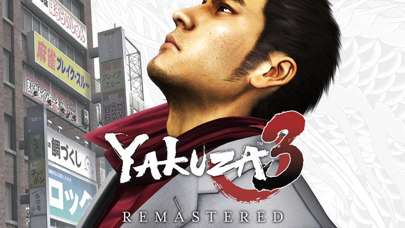 Yakuza 3 Remastered (2021)