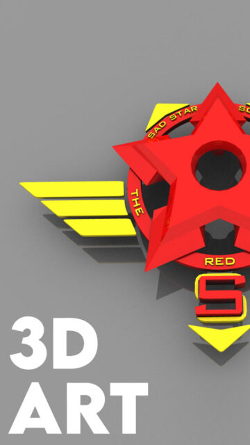 SSS 3D Logo